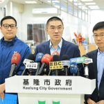 疑漢他病毒個案 基市府啟動防疫