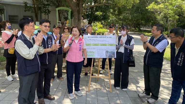 潭雅神綠園道人車分道再延伸1.3公里