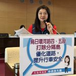烏日高鐵特區發展快速議員吳瓊華促加速環河路交通改善工程