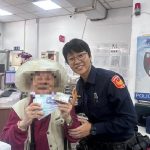 熱心民眾拾金不昧 民權警找回八旬婦生活費
