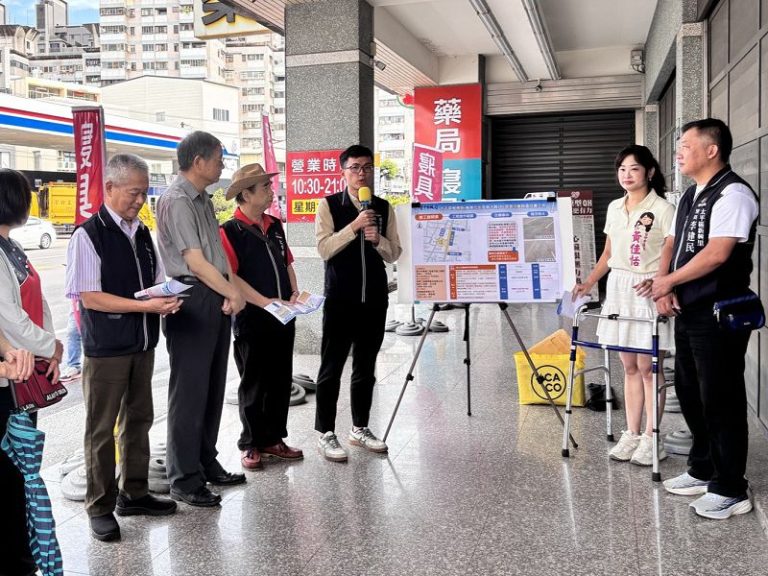 爭取1131萬元整修樹德路 黃佳恬招開施工規劃與期程說明會