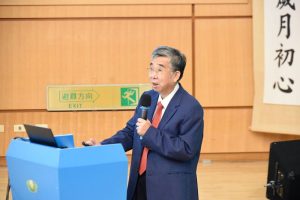 大林慈院卓越講堂 換心權威王水深教授談人生管理哲學