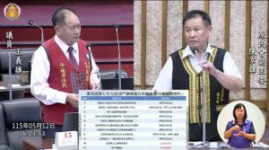 為原民爭權益 王義雄批評原民會主委 只會辦活動未見政績