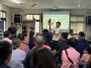 大安區福興里韌性社區民眾推廣會暨環境勘查活動