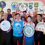 產銷履歷呷好魚！ 漁業署攜手「聖德科斯」推國產安心水產