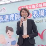 白衣天使齊聚半山夢工廠歡慶護師節 南投縣府表揚資深護理人員