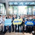 盼引入新穎概念、工法延續木都風華 舊屋力永續創新提案競賽即日起開跑