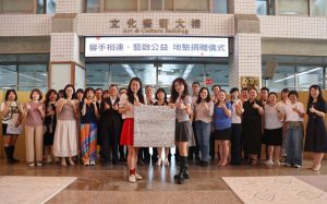 高雄社教館推動企業捐贈環保地墊27校受益