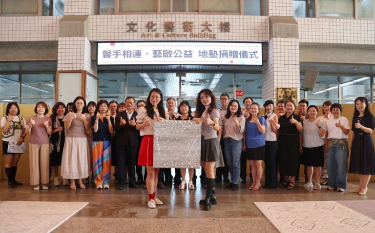 高雄社教館推動企業捐贈環保地墊27校受益