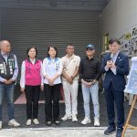 立委丁學忠張嘉郡爭取雨水下水道經費　改善北港褒忠淹水問題