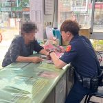網路戀情變詐財陷阱 鼎山警及時攔阻守住荷包