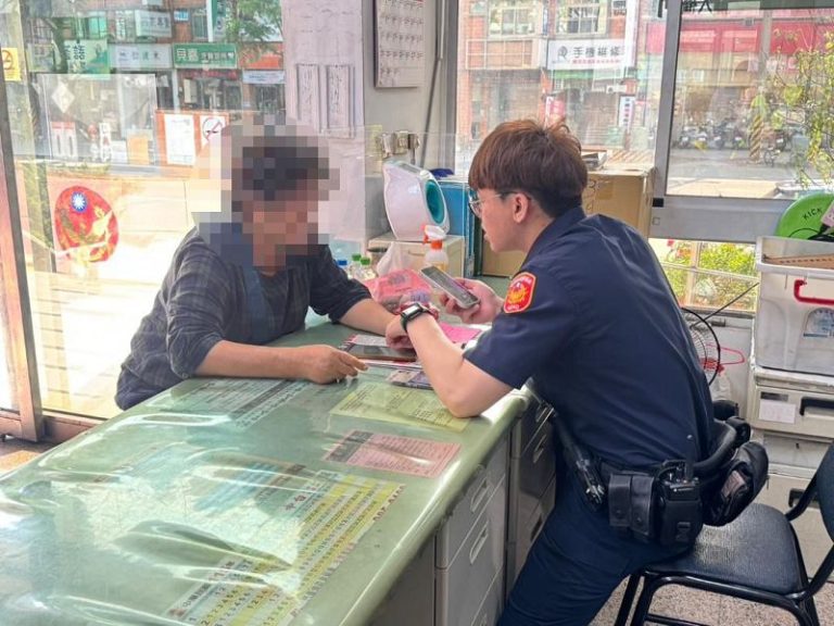 網路戀情變詐財陷阱 鼎山警及時攔阻守住荷包