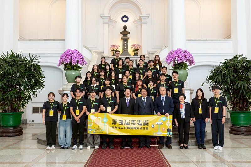慈大青年志工團隊獲青志獎 總統接見勉勵