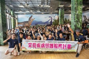 麗寶樂園渡假區實踐ESG永續價值