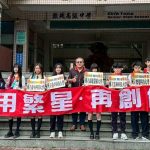 致用高中繁星閃耀 優秀學子挺進頂尖國立科大名校