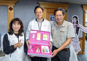 舒華好禮包伴遊桃園珍珠海岸 279元套票享受沿海新風貌