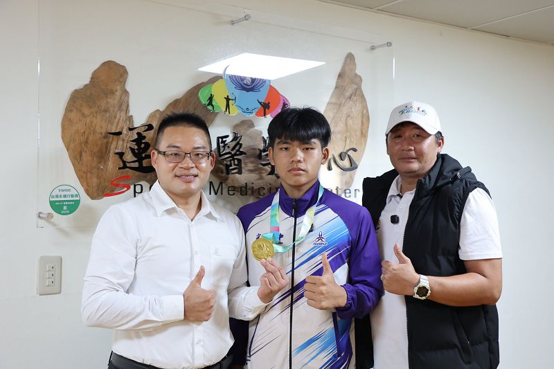 全中運標槍金牌選手 感謝花蓮慈院運醫團隊陪伴