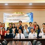 資訊醫療實戰經驗 花蓮慈院啟動東部首場精準智慧醫療培育