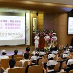 鍾惠君獲慈濟醫療典範獎
