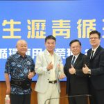 苗栗推動循環經濟 2027台灣燈會成低碳工程示範場域