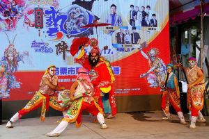 苗市首屆藝陣文化節 15日震撼登場