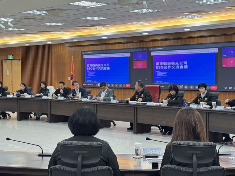 銅鑼科學園區放流工程相關規劃已啟動