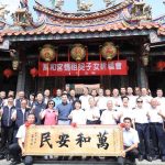 萬和宮媽祖契子女祈福法會 盧秀燕贈匾