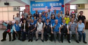 藍白同心 國民黨嘉市黨部喊話力挺張啓楷