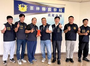 虎尾警破獲槍毒 警友辦事處頒獎力挺