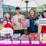 觀光局力推大寮紅豆菱角文化 23、24日「豆陣來寮寮」活動