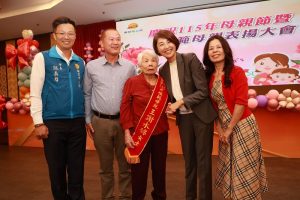 許淑華表揚集集鎮、南投市模範母親 獻上溫馨祝福