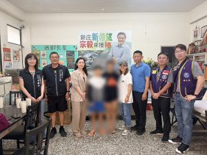 許逸維手滑心慈古道熱腸關懷弱勢
