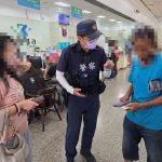 誤信乾兒子投資火鍋店　鼎山警聯手行員保翁退休金