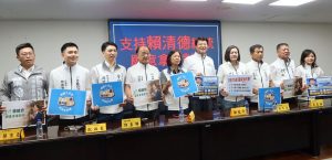 謝龍介早已提出0到15歲補助政策 率台南藍軍感謝賴總統拿香對拜