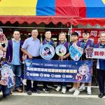 警察節前夕攜手同濟會熱血傳愛　北港警民公益捐血守護生命