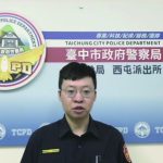警攔查違規車 竟有四人逾期居留