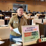 曾威質詢烏日區市民權益等問題
