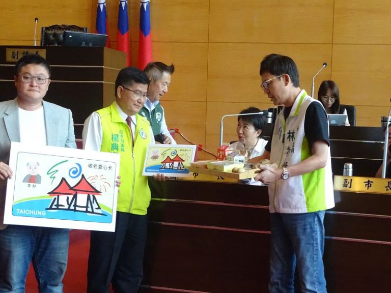 中市議員建議市府開放敬老卡購買日常食品
