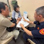 買房夢險成詐騙陷阱 警銀聯手攔阻195萬血汗錢