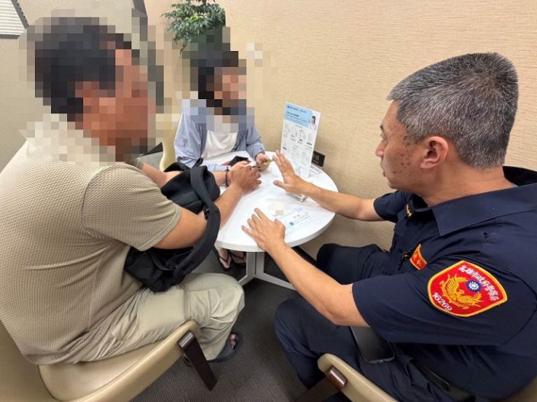 買房夢險成詐騙陷阱 警銀聯手攔阻195萬血汗錢