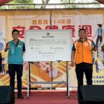 嘉義縣勞青處連續2年榮獲勞政考評全國第1名