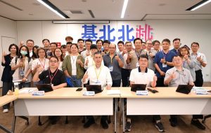 基北北桃跨域環境治理合作再向前邁進