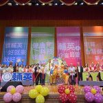 輔英校園徵才 百家企業搶才