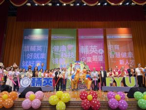 輔英校園徵才 百家企業搶才