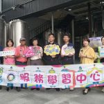 輔英科大攜手公益團體 扶助弱勢家庭整理家園