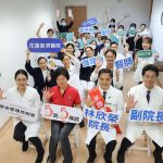 響應世界手部衛生日　花蓮慈院SICU創意宣導落實感染防治