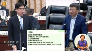 鄭光峰關心大林蒲遷村進度 並建議深化長照與健保量能