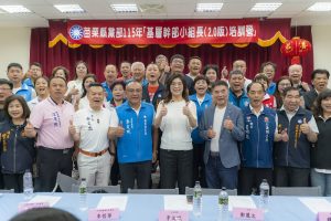 鄭麗文：苗栗是國民黨執政金字招牌 團結拚年底全面勝利