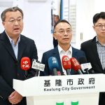 和平島水資中心遭倒廢棄物 涉案科長調離主管職