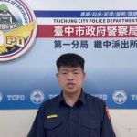 酒醉男發瘋沿路推倒機車 繼中警迅將林嫌查緝到案
